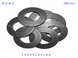 大竹碟形弹簧50CrVa